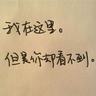 《巫师3》音乐剧将在波兰开幕 台上的杰洛特也很酷